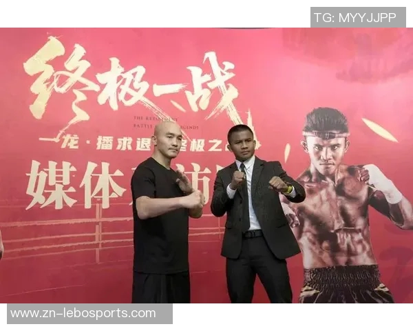 蔡良蝉与播求精彩对决视频分析揭示搏击技巧与战术之美